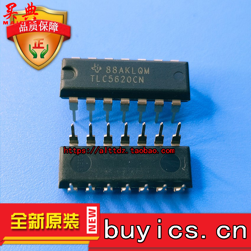 原装TLC5620CN DIP-14 数模转换芯片 直插 TLC5620 IC批发厂家供应、价格、多少钱【深圳市买点元