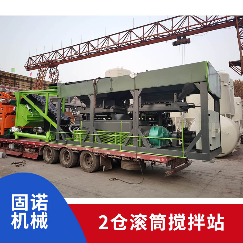 JZM2倉(cāng)滾筒一體式攪拌站圖片