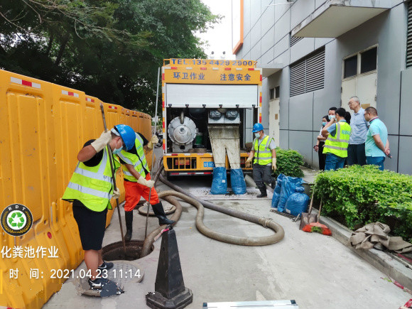 杭州市德清阜溪街道清理化粪池厂家德清阜溪街道清理化粪池抽粪污水池清理