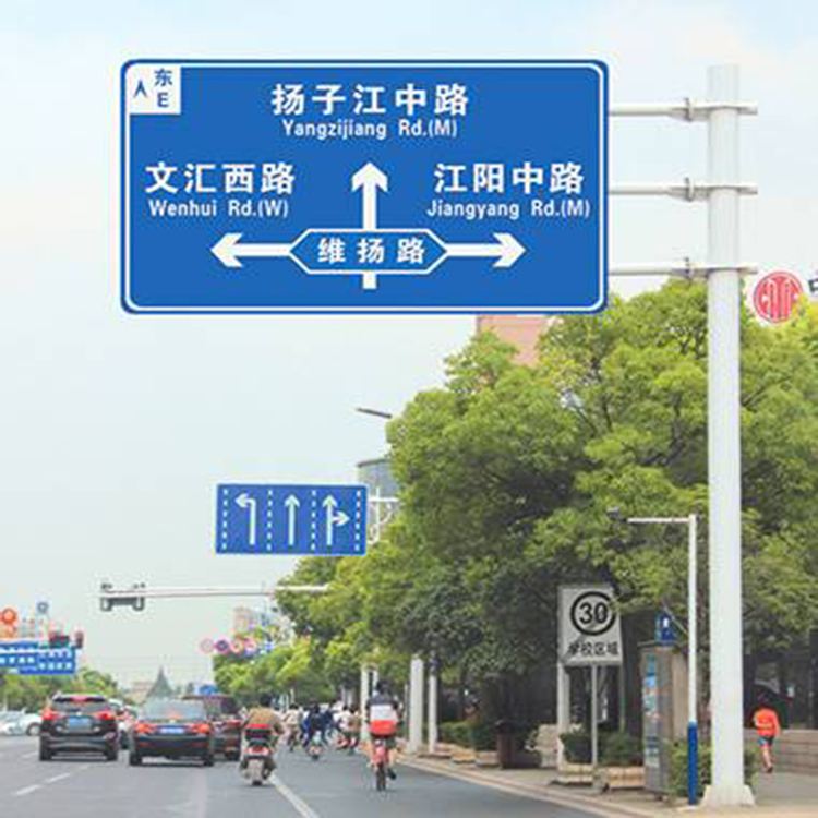 公路交通标志杆定做