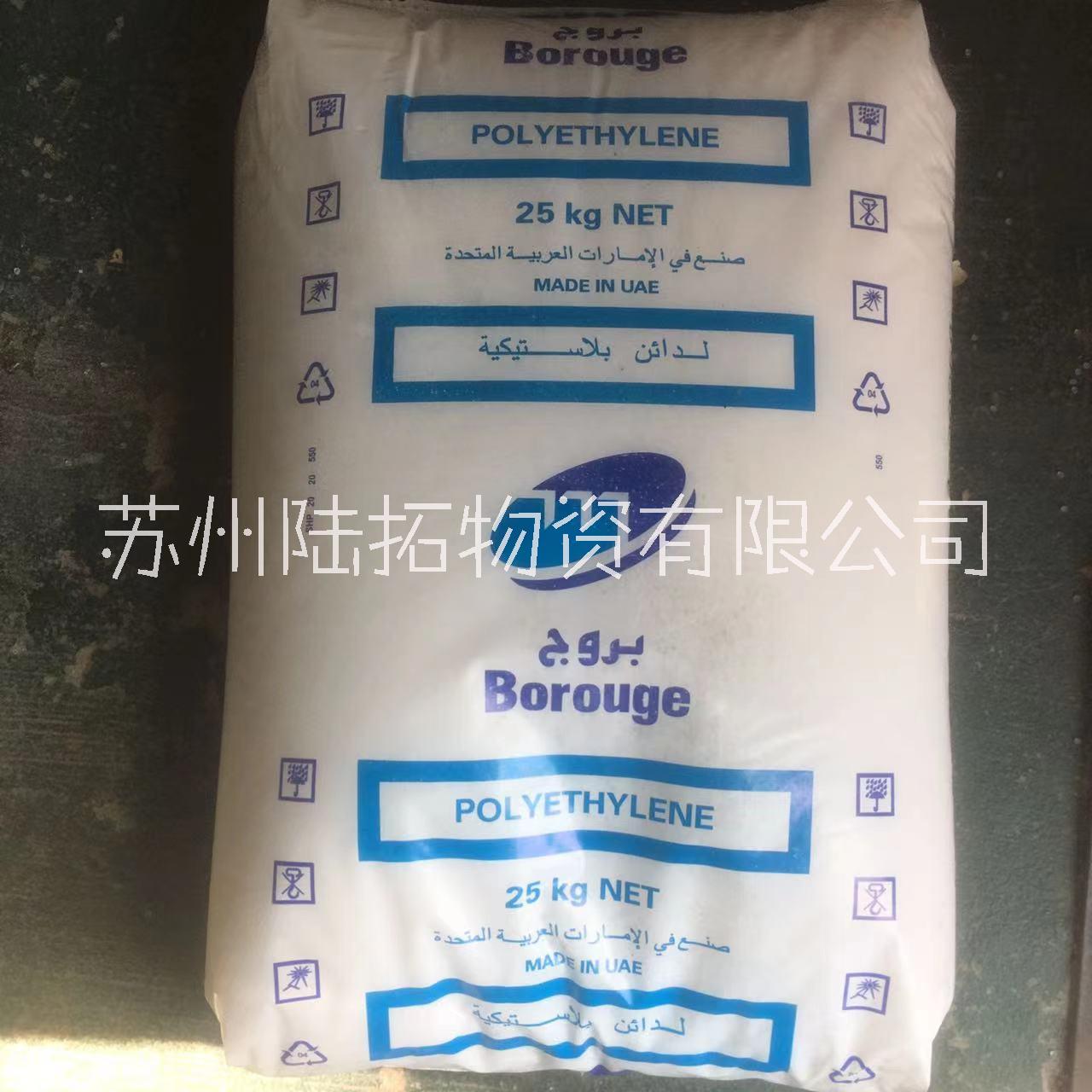 收缩管LLDPE 北欧化工 FB2310高韧性哑光PE 双峰聚乙烯