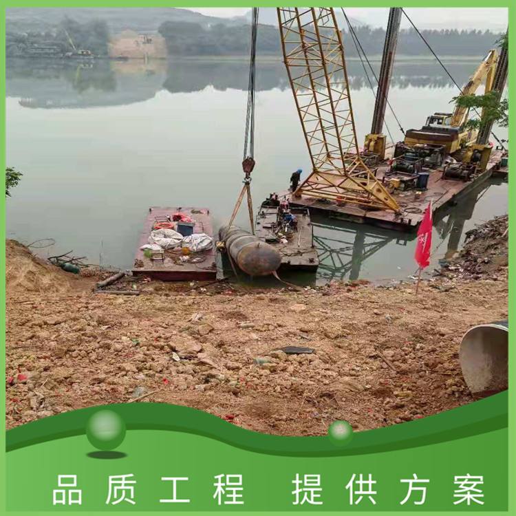 江苏华众高空建修防腐有限公司