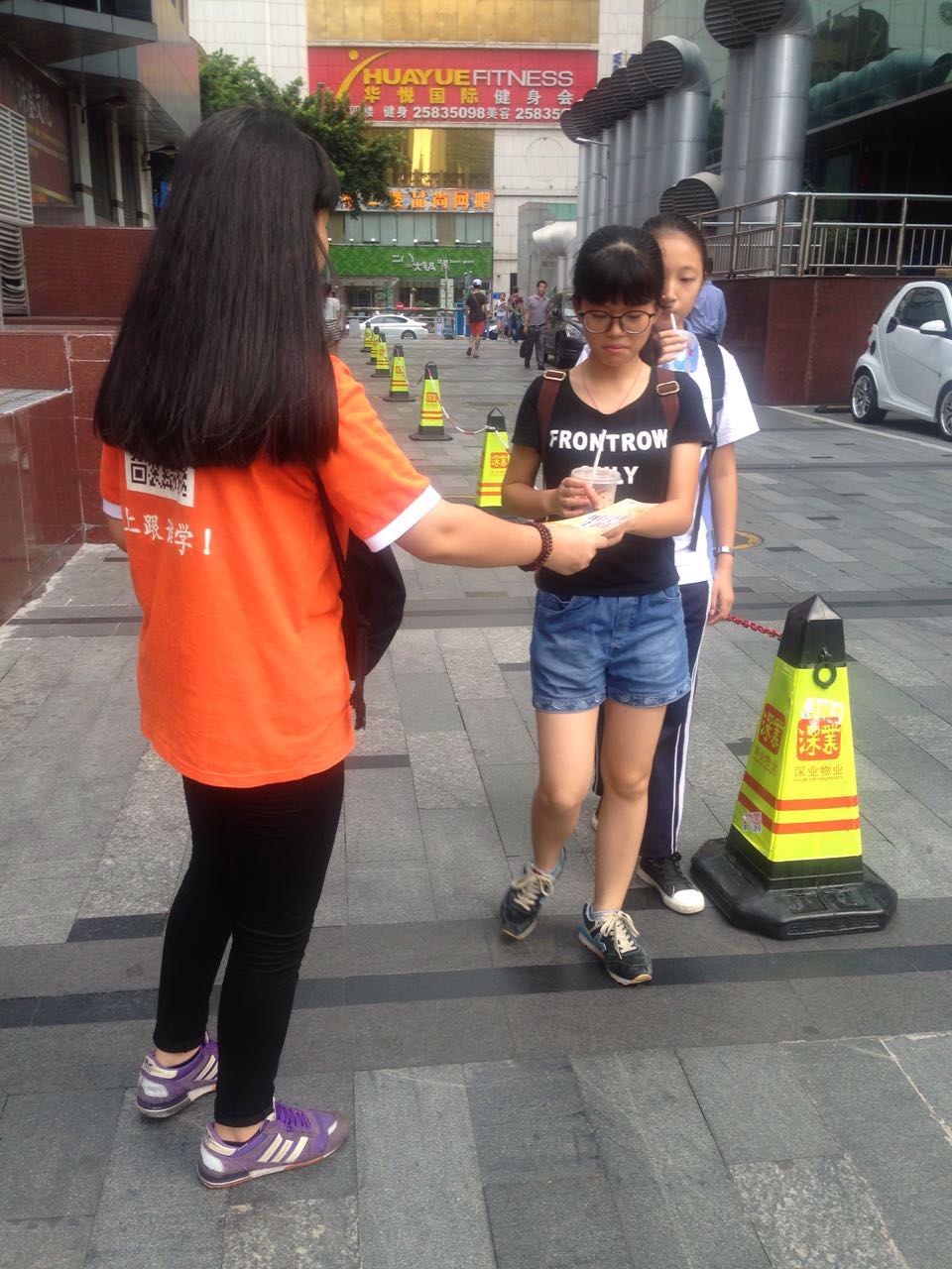 深圳價(jià)格公道地推派單小區(qū)掃樓了解圖片/深圳價(jià)格公道地推派單小區(qū)掃樓了解樣板圖 (3)