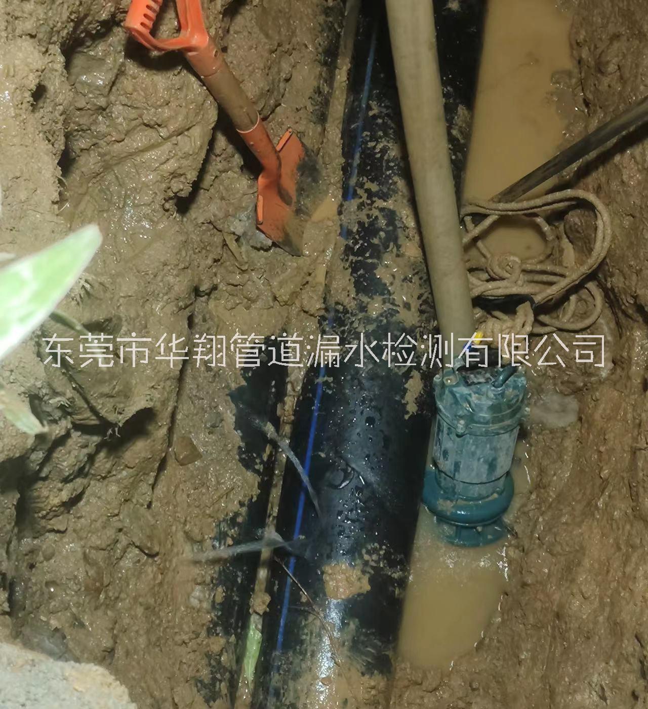 深圳管道破损漏水检测电话，公共消防管泄压漏水探测，大厦供水主管爆管检测修理图片