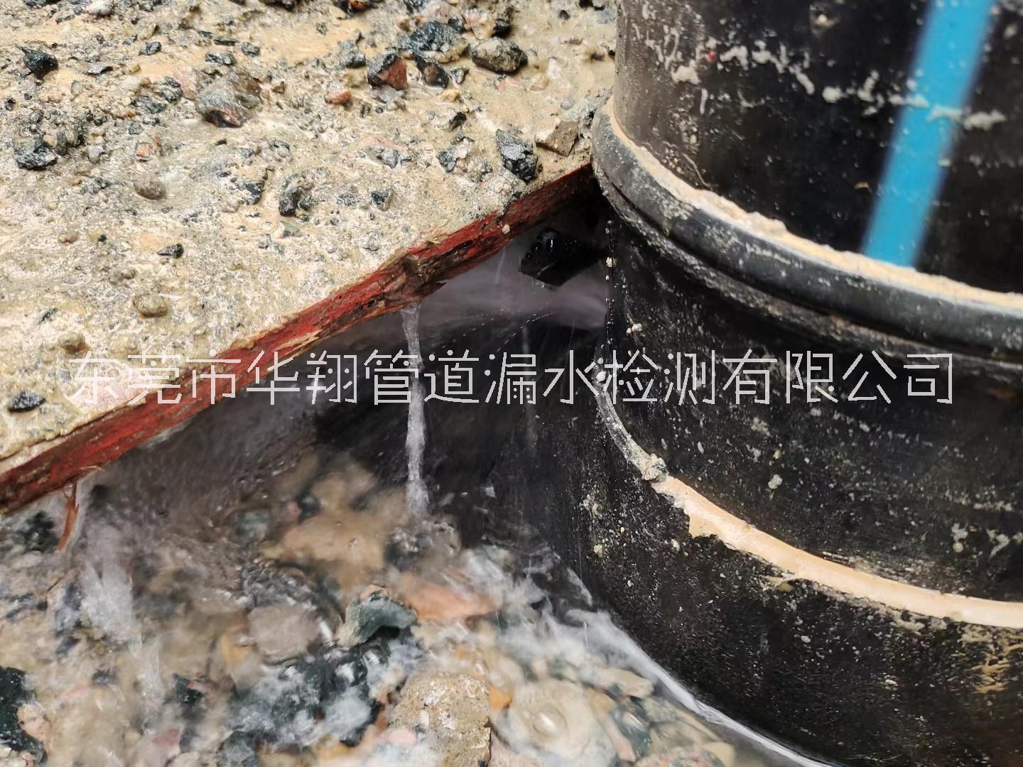 东莞墙内暗管漏水检测，工厂地下自来水管检漏，给水管漏水探漏公司电话