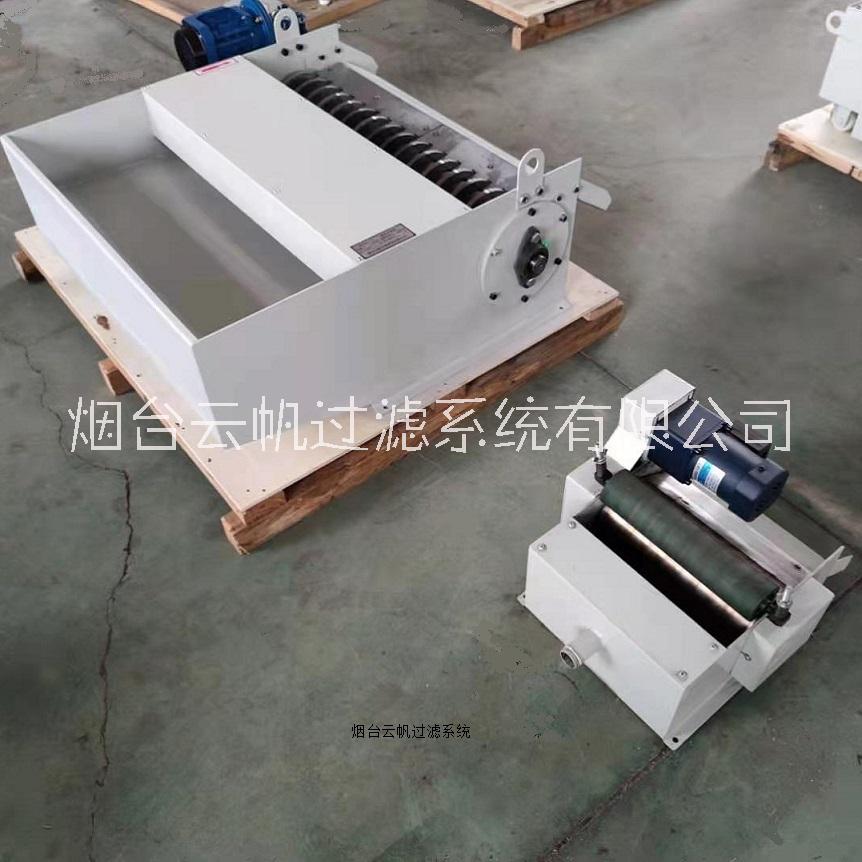 磨削液集中處理用梳齒式磁性分離器
