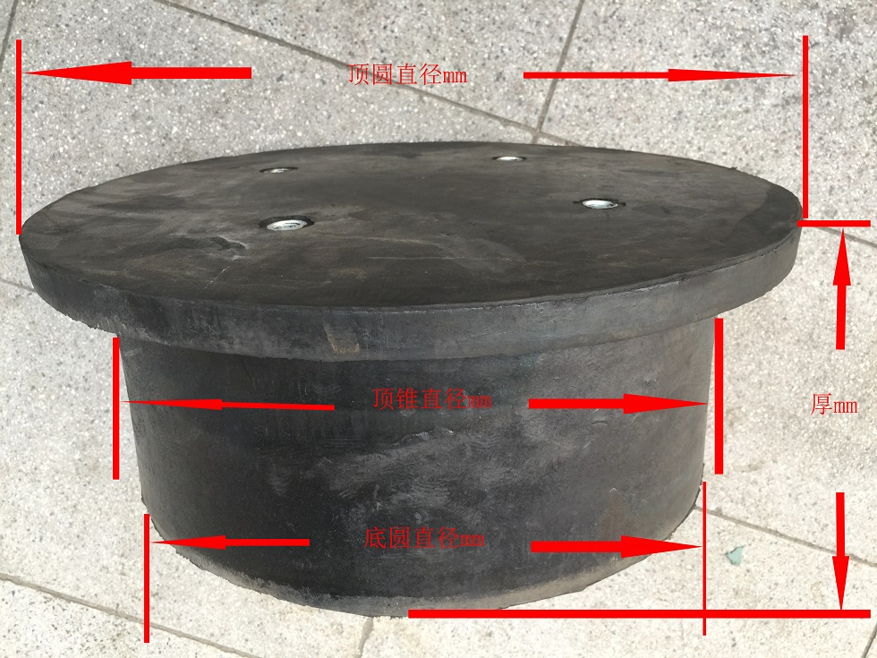 45吨河南钰工陶瓷球磨机橡胶塞图片