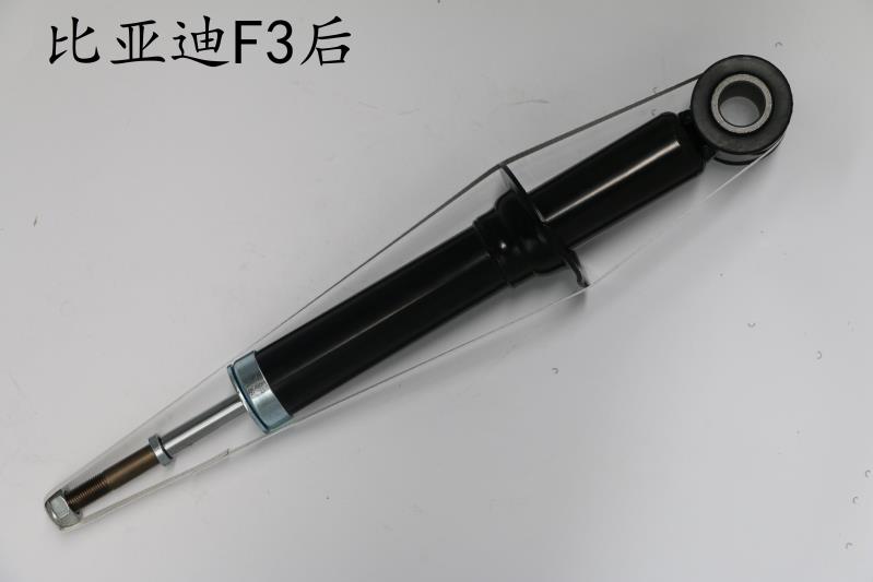 定制汽車(chē)減震器圖片/定制汽車(chē)減震器樣板圖 (2)