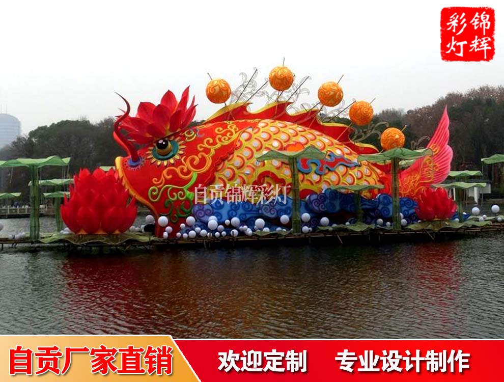 花燈制作圖片/花燈制作樣板圖 (4)
