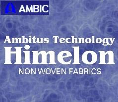 Himelon黑唛隆系列深圳腾川大量现货供应 Himelon黑唛隆系列所有产品