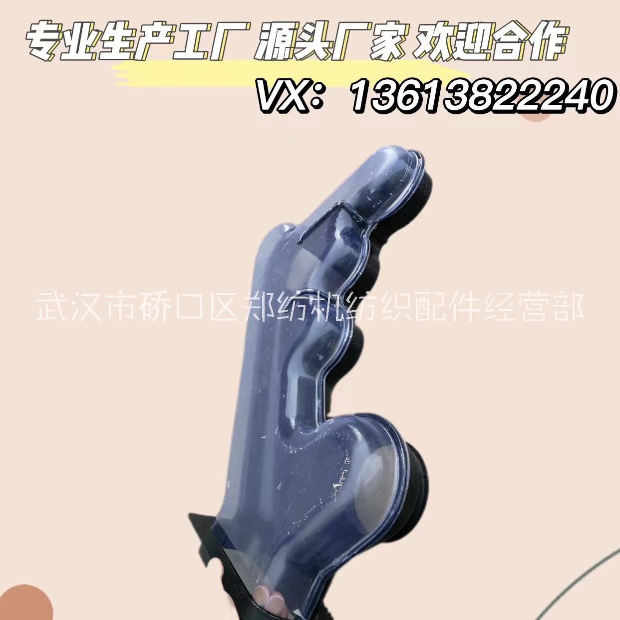 郑州纺机梳棉机FA221D-5200-3盖板左吸口结合件纺机配件纺织配件批发