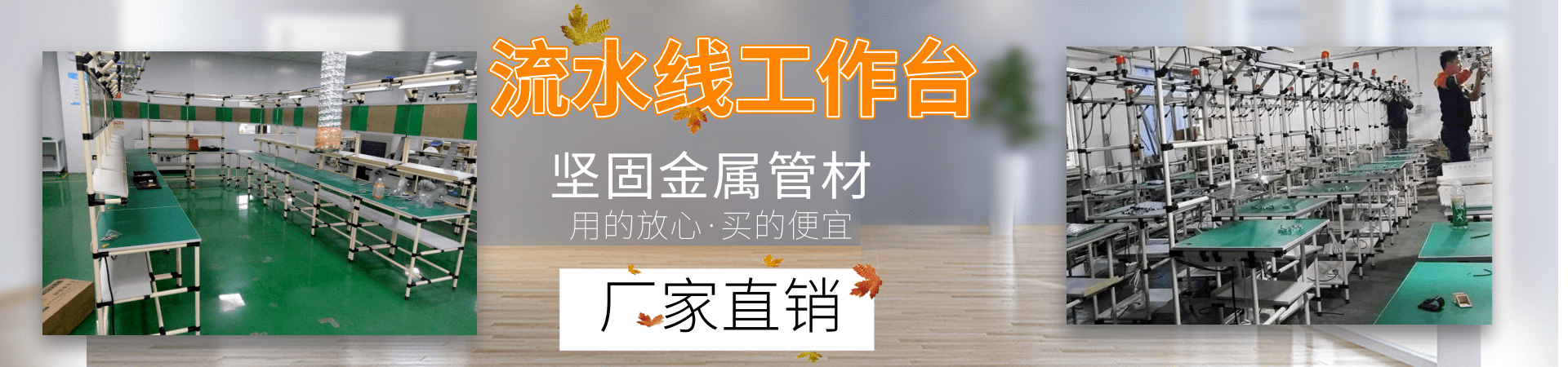 前臺(tái)1