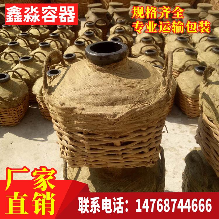 條編酒簍圖片/條編酒簍樣板圖 (4)