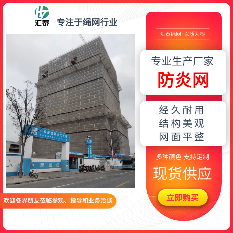 滨州市出口质量遮阳网厂家