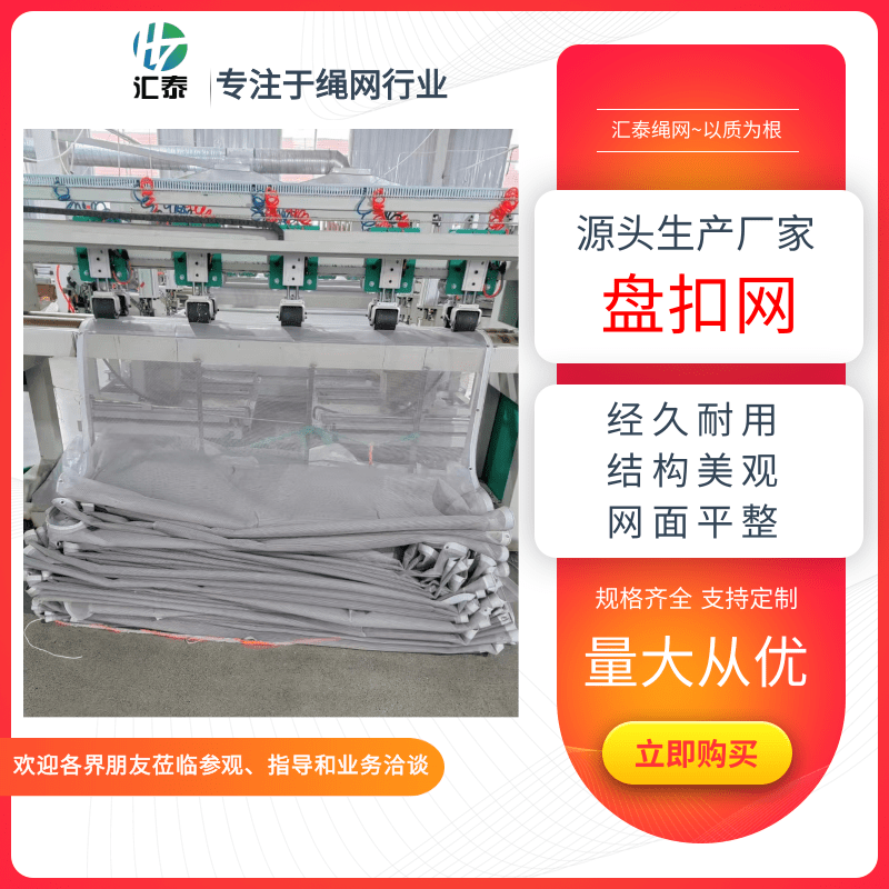 煤场工地防风网定制-煤场工地防风网加工-煤场工地防风网厂家报价-煤场工地防风网多少钱图片