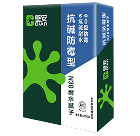 抗碱防霉型 N30 耐水腻子供应商_厂家报价_生产厂家_生产商【黄石市同利德商贸有限责任公司】图片