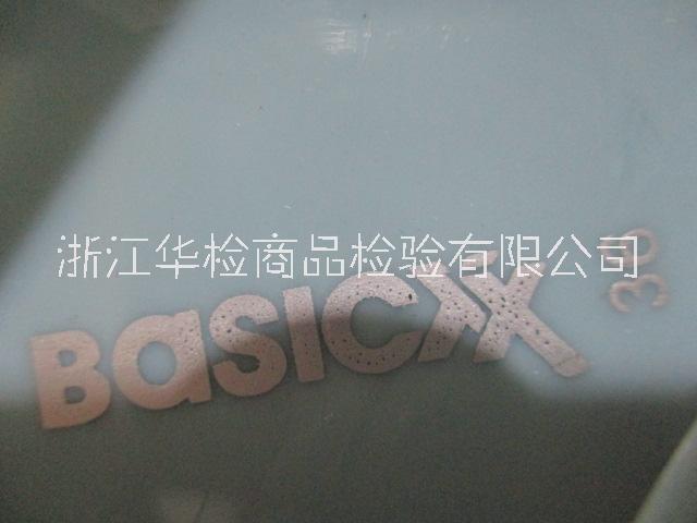 驗(yàn)貨服務(wù)圖片/驗(yàn)貨服務(wù)樣板圖 (2)