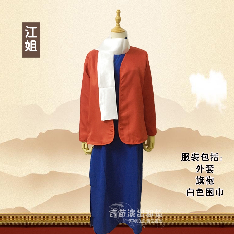 出租礼服西装婚纱古装话剧服 欧式服装出租图片