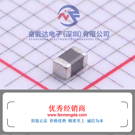 TDK車規(guī)電容CGA3E1X7T0G106M080AC全新