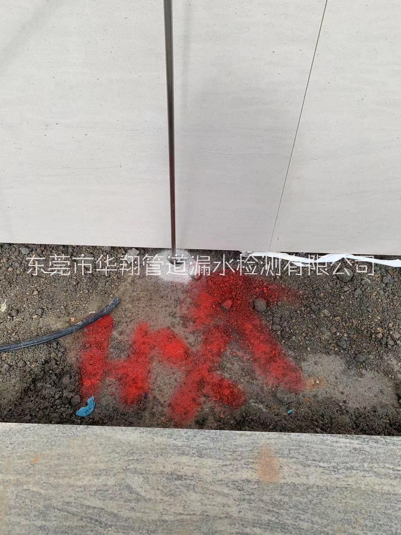 东莞消防管爆管检漏普查，埋地自来水管道渗漏测漏，暗埋铝塑管漏水查漏电话图片