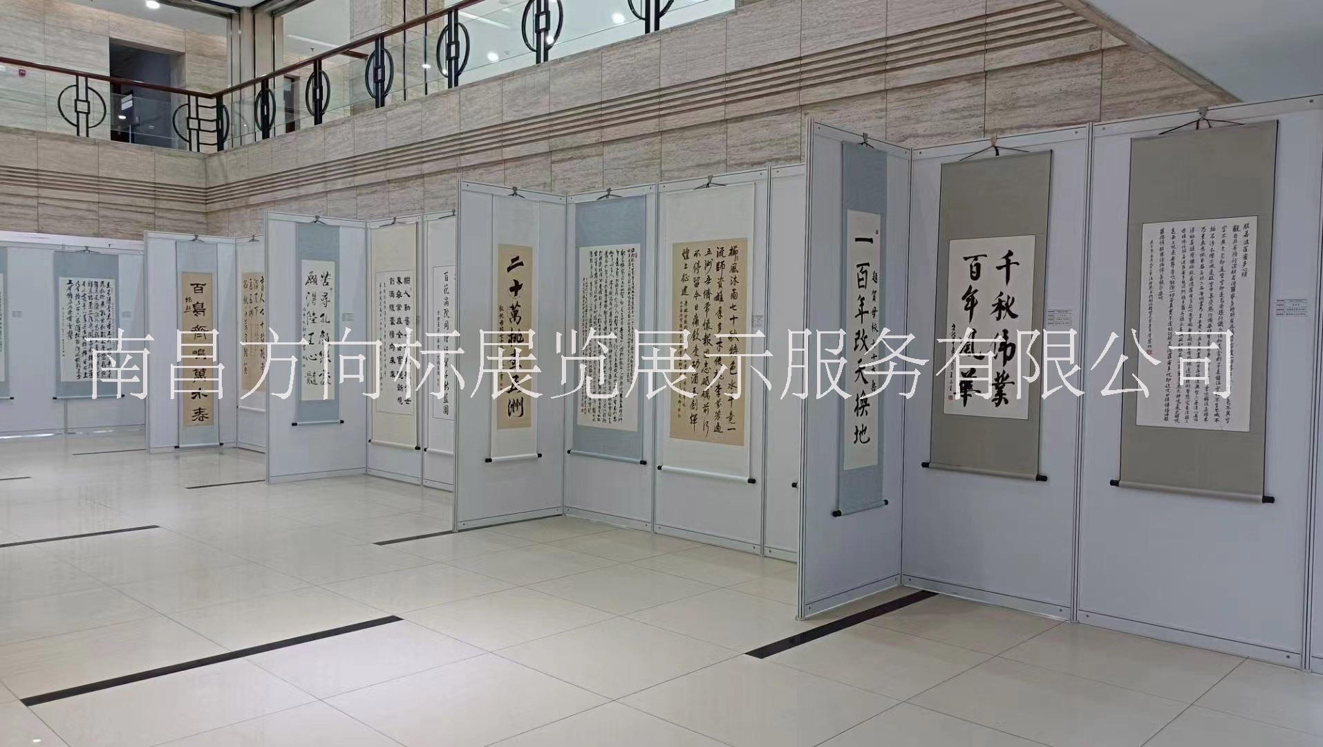 南昌画展展架   画展挂画板图片