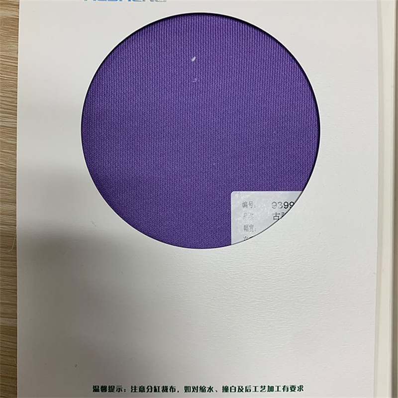 潮牌面料定制厂家、批发、报价单、订购热线【佛山市禅城区展宏荣针织厂】图片