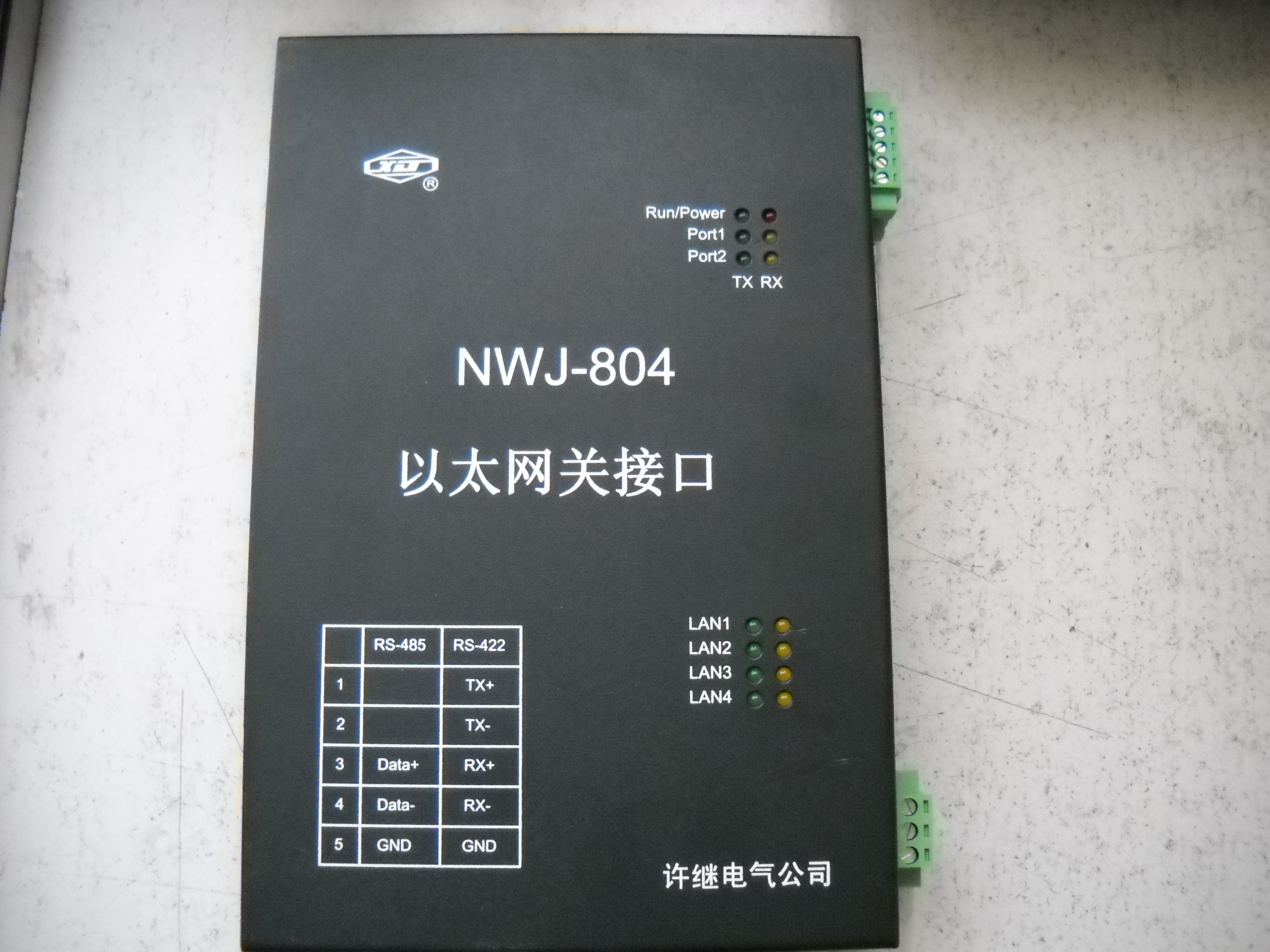 许昌市许继 NWJ-804 网关厂家