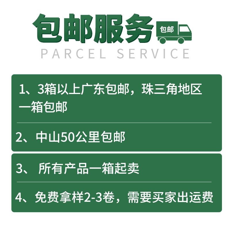 中山市单面彩色布基胶带厂家单面彩色布基胶带 布基胶带 单面无痕布基胶带 单面彩色布基胶