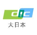 最后一个月大清仓 DIC815ECO无纺布带图片