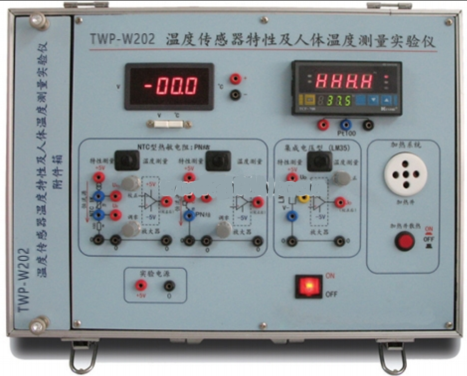 TWP-W202型 温度传感器特性及人体温度测量实验仪 医学物理实验图片