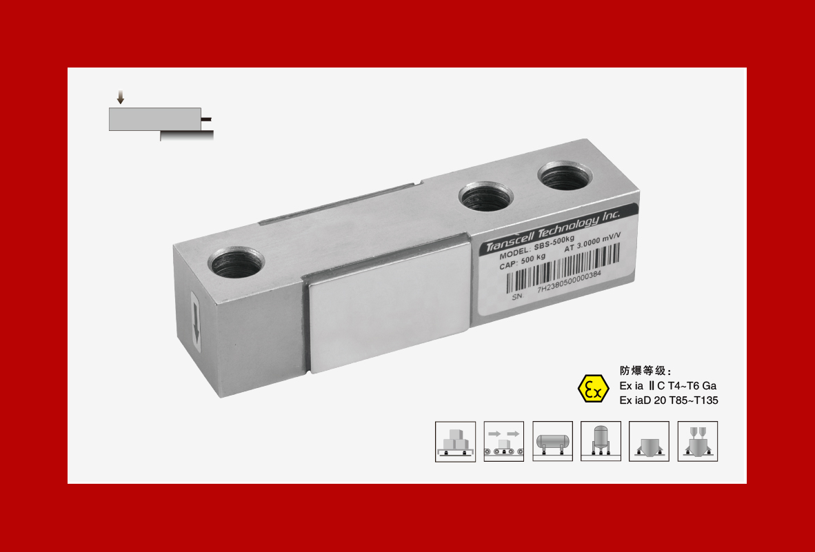 美国传力内部灌胶密封称重传感器SBSk-25/50kg合金钢称重可适用于各种环境一级代理商福州精控自动化设备有限公司图片