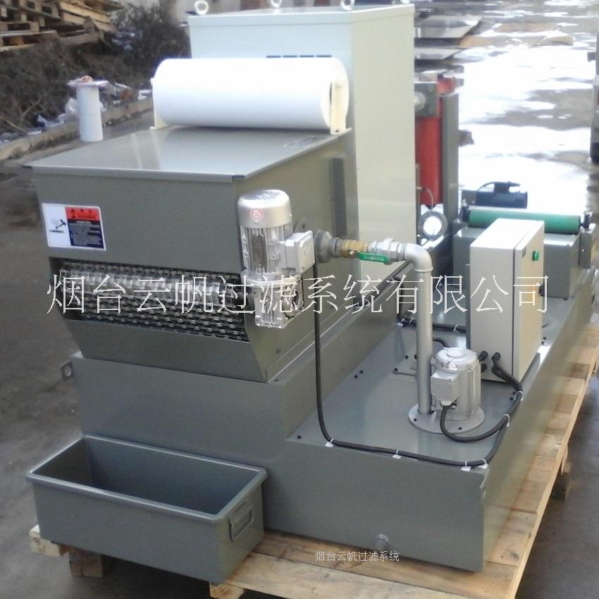 立式紙帶過濾機與磁性分離器組合圖片