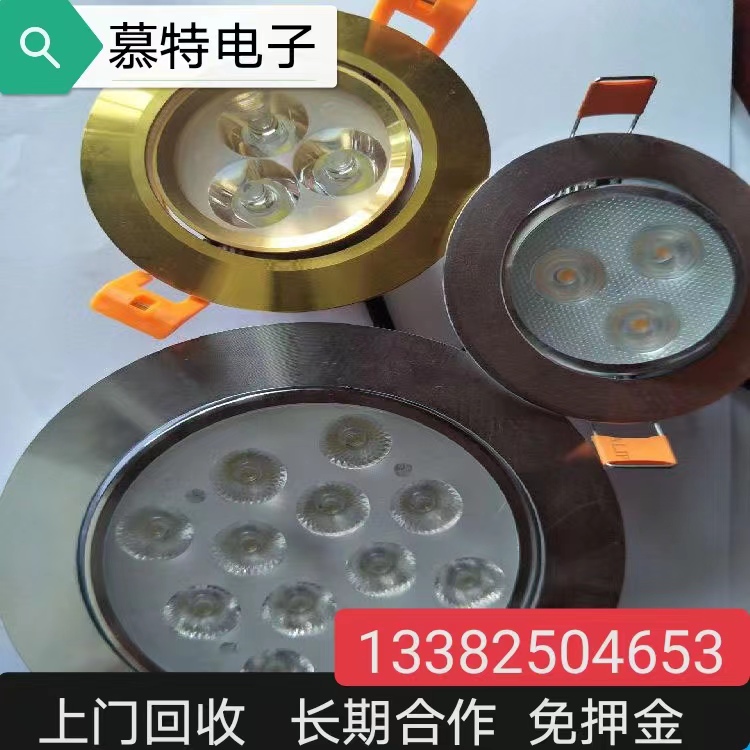 电子产品 手工组装加工加盟图片