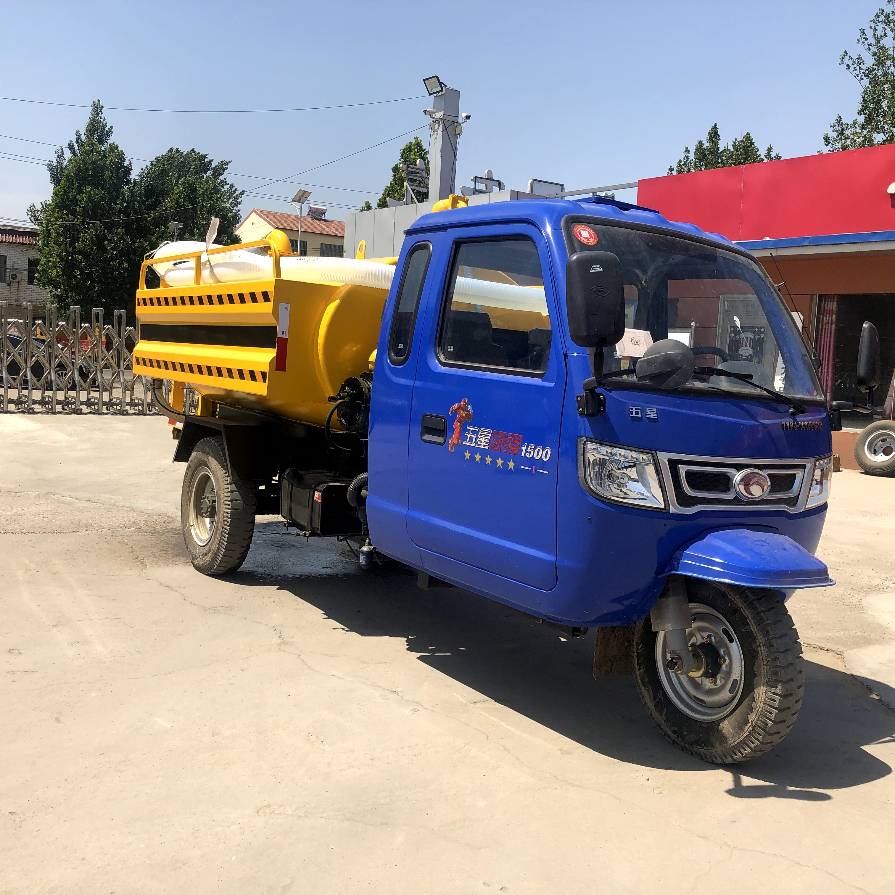 柴油三轮清洗吸粪车 下水道疏通两用车 小型清洗吸粪车图片