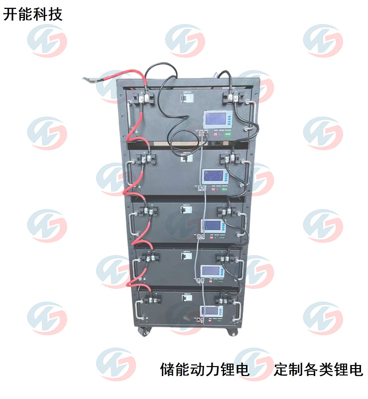 通讯后备电源48V400A