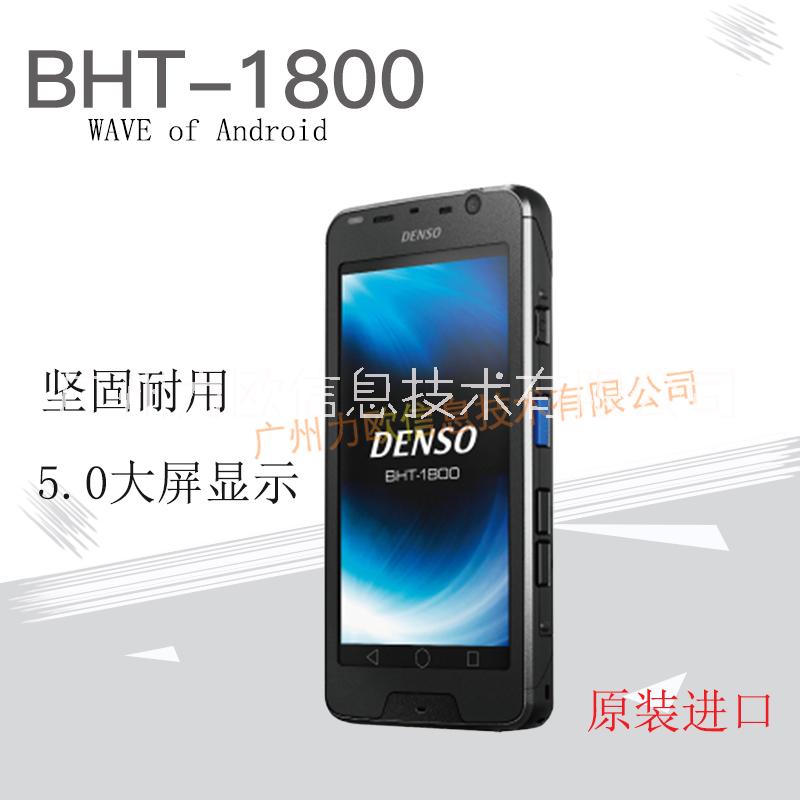 DENSO bht-1800图片