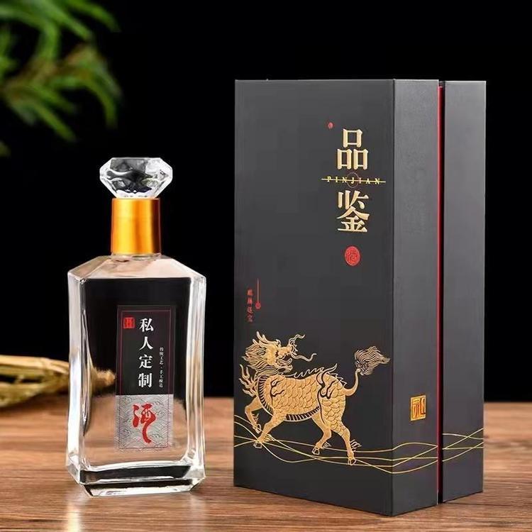 玻璃白酒瓶图片