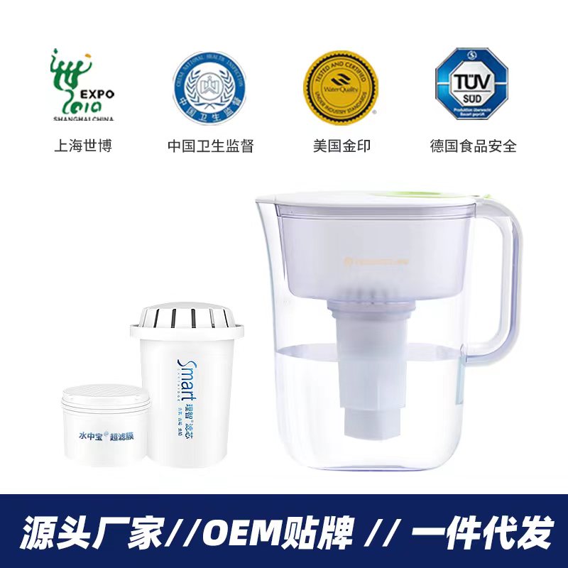 上海市净水壶代加工 家用净水器水壶找上海聚蓝厂家净水壶代加工 家用净水器水壶找上海聚蓝