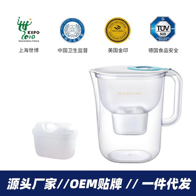 净水壶代加工 家用净水器水壶找上海聚蓝净水壶代加工 家用净水器水壶找上海聚蓝