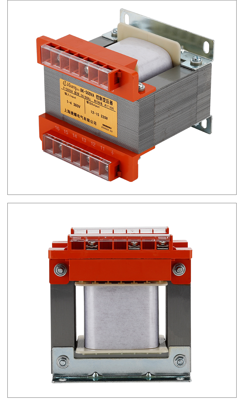 控制变压器BK-500VA报价、厂家、直销[上海捷爆电气有限公司]图片