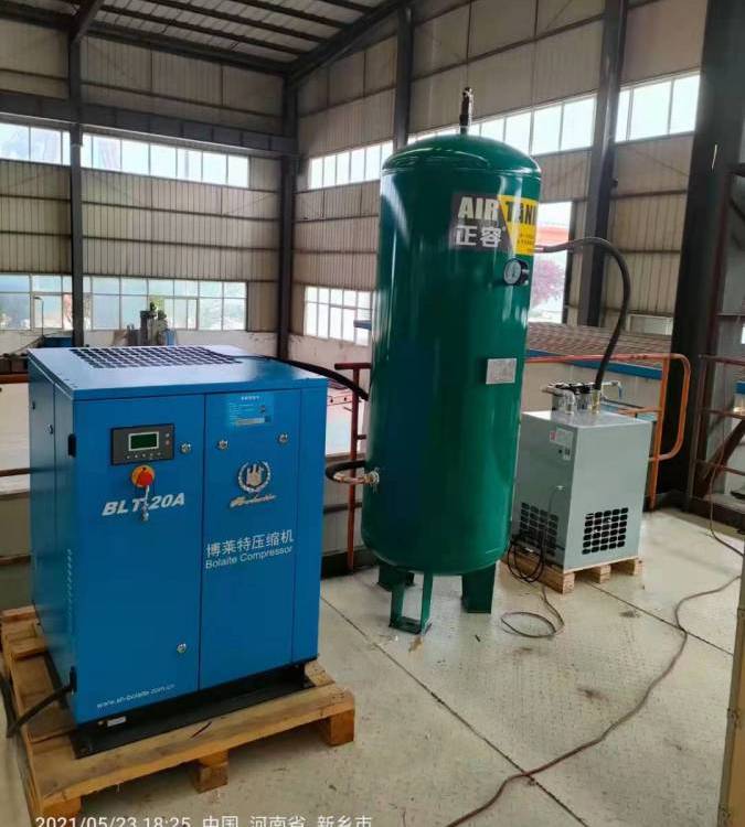 北京博莱特空压机BLT-20A 8 15KW 2.2立方螺杆压缩机图片