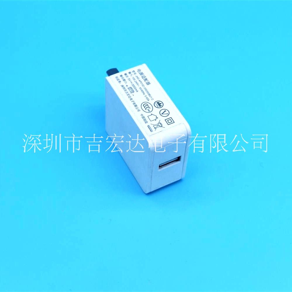 厂家供应Ipad充电器 中规CCC认证5V3A充电器