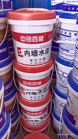 外墙乳胶漆 环保涂料 外墙涂料 各色乳胶漆 耐候外墙漆 弹性外墙漆  欢迎来电订购图片