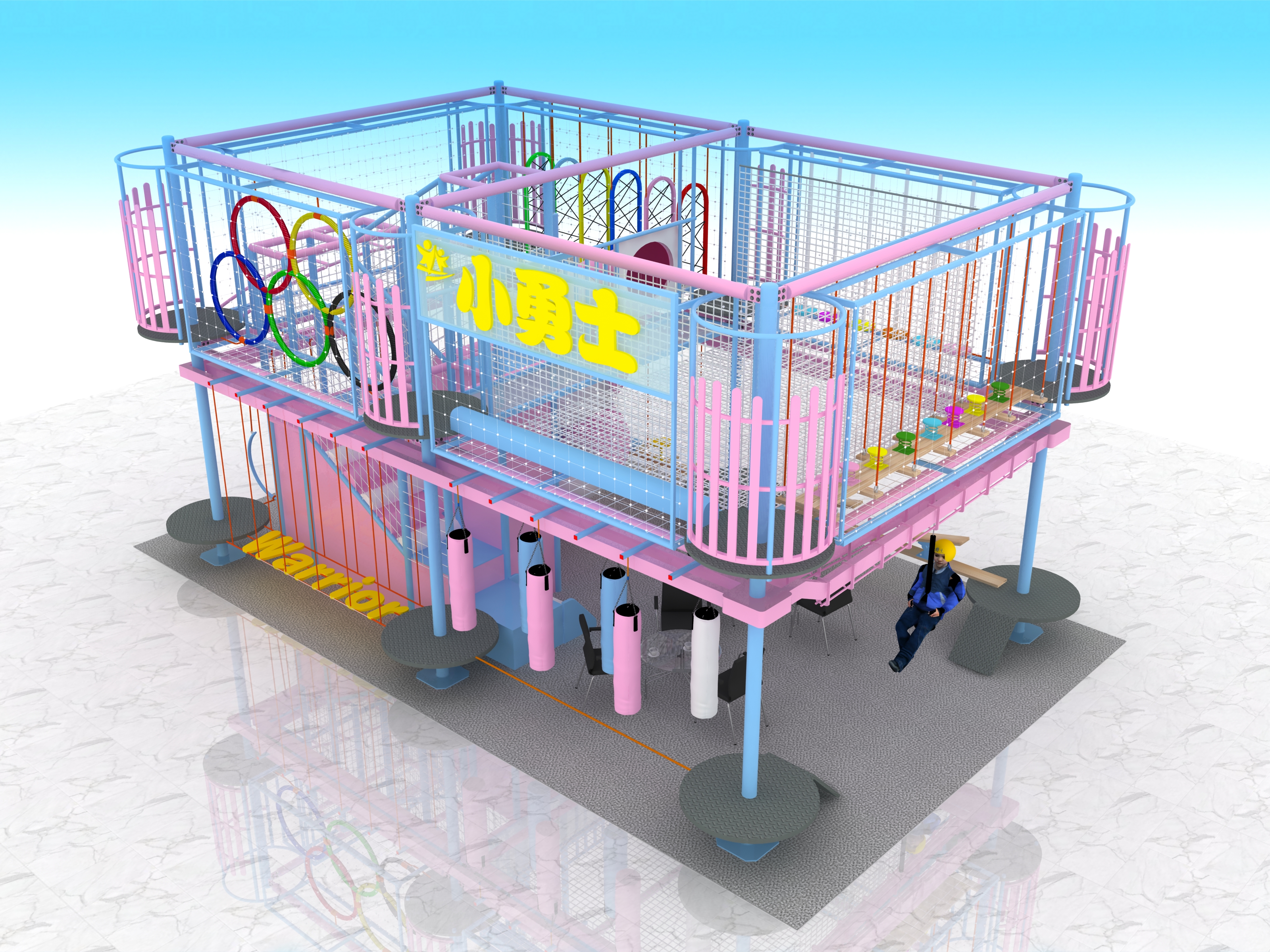 复合保护型小勇士儿童拓展乐园 闯关 溜索 蹦床 滑筒图片