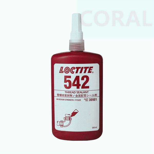 胶水乐泰胶水542乐泰/LOCTITE-542管路螺纹密封胶542 250ML 深圳乐泰胶水价格