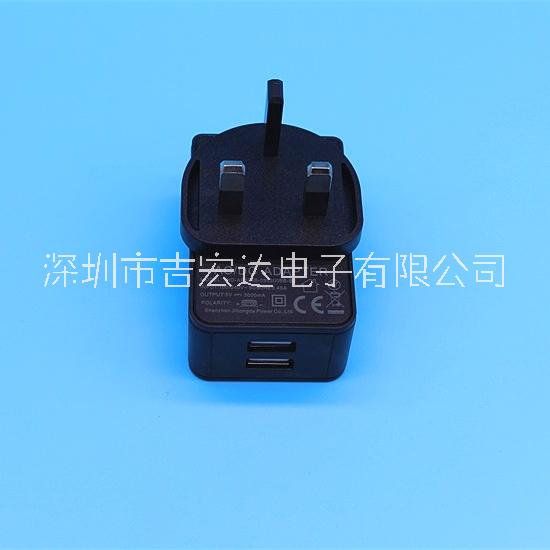 英规5V3A双USB接口电源适配器