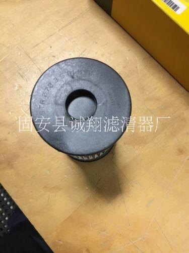 441-6852发动机机油过滤器441-6852发动机机油过滤器