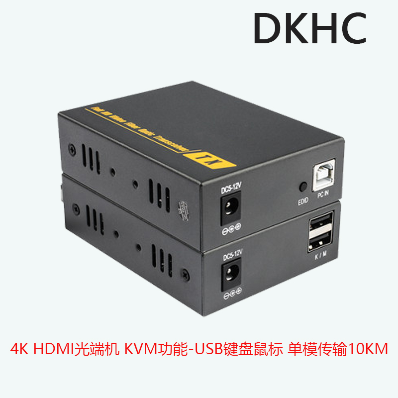 迷你HDMI光端机4k HDMI视音频光端机HDMI转光纤延长器大屏租赁光端机 迷你HDMI光收法器图片