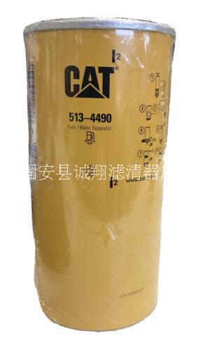 513-4490燃油/水分离器4图片