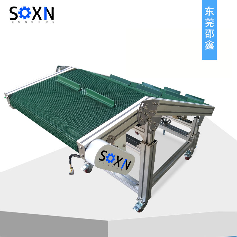 小型防滑帶爬坡機(jī)圖片